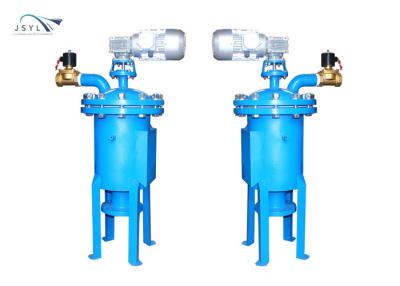 China Dia 3'' To 24'' Pipe Automatic Self Cleaning Filter Wastewater Treatment Device for sale