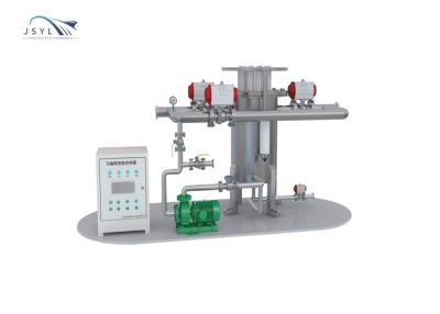 China Adjustable DN100 Automatic Magnetic Separator For Chemicals Industry for sale