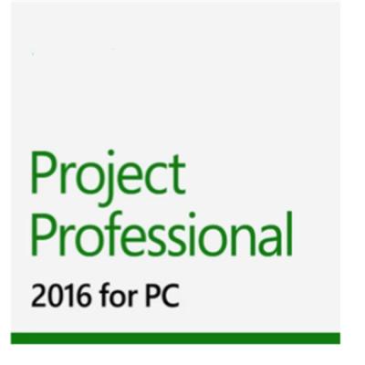 China  Project Activation Code 2016 Professional Version With A Project Management Software for sale