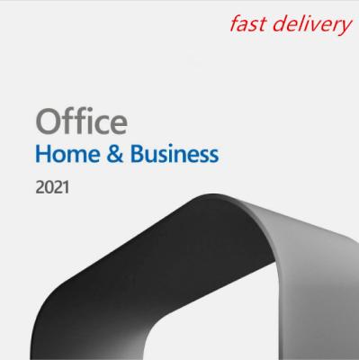 China Office 2021 Home And Business Lifetime License And Digital Key For Windows for sale