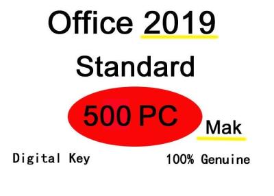 China Mak Licensing Office 2019 License Key Standard 500 User Online Activation for sale