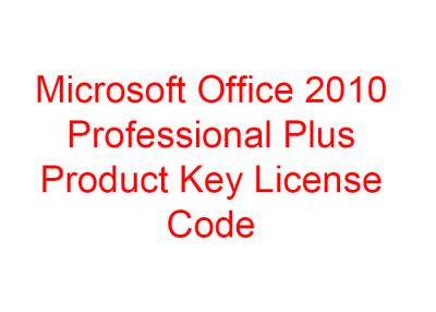 China Digital Genuine Product Key Ms Project 2010 64Bit Office 2010 Code Activation for sale