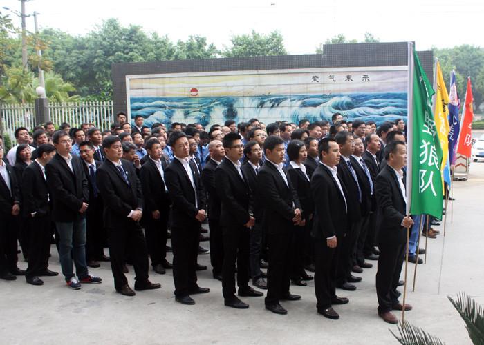 Fornecedor verificado da China - Guangzhou Panyu Trend Waterpark Construction Co., Ltd
