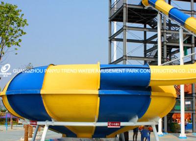 China Water Park Fiberglass Swimming Pool Water Slides for Amusement Park for sale