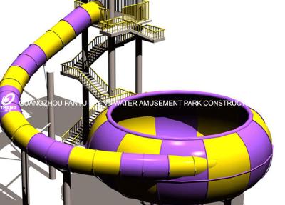 China Water Playground Equipment Fiberglass Water Slides , Super Bowl Water Slide for sale