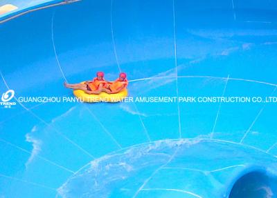 China Newest Water Park Equipment for Gaint Water Park / Adults Aqua park Slide for sale