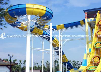 China Giant Aqua Park Equipment Exciting Swwiming Pool Fiberglass Waterslides For Kids for sale