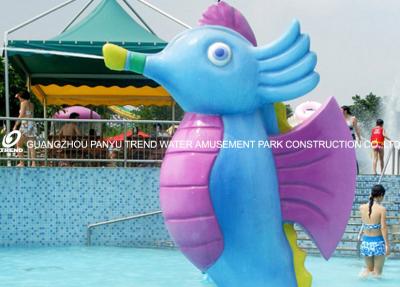 China Kids Spray Park Equipment Fiberglass Water Games Spray Cartoon Hippocampus for Water Park for sale