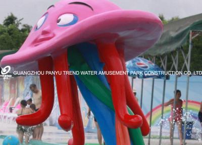 China Customized Octopus Spray Park Equipment Fiberglass Water Parks For Kids for sale