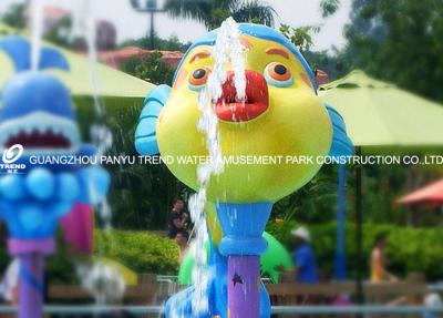 China Colorful Carp Spray Park Fiberglass Equipment For Children / Kids Water Playground for sale