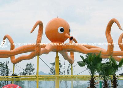 China Customized Outdoor Octopus Spray For Aqua Play Water Park Items Fiberglass Equipment for sale
