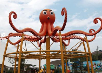 China Aqua Park Equipment Octopus Commercial Spray Park Equipment With Water Spray for sale