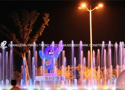China Water play equipment outdoor water fountain for family water resort for sale