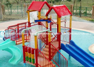 China Swimming Pool Equipment Playhouse for Kids with Small Fiberglass Water Slide for sale