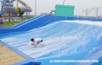 China Simulating Flowider Water Surfriding Theme Park Equipment Surf  Boarding for sale