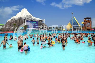 China Air Blower Water Park Wave Pool Construction Family Use Custom Size for Water Park for sale