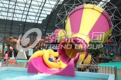 China Indoor Fiberglass Aqua Park Equipment 2 Persons Water World Water Slide for sale