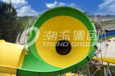 China Large Funny Water Theme Parks Equipment Fiberglass Water Slide For Adult for sale