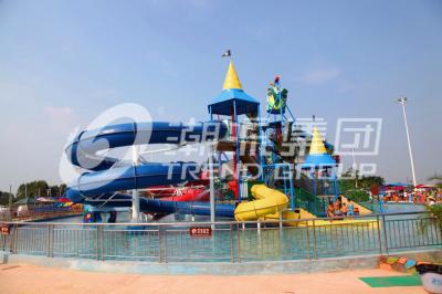 China Family Commercial Aqua Playground Fiberglass Slides for Theme Parks Games for sale