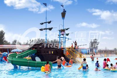 China Customized Aqua Park Equipment Fiberglass Pirate Ship , Outdoor Playground Sets for sale