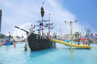 China La aguamarina del corsario juega el equipo del parque del agua/el barco pirata grande de la fibra de vidrio del centro vacacional en venta