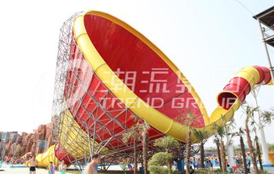 China Big Tornado Fiberglass Water Slides For Amusement Adventure Waterpark Equipment for Water Park for sale