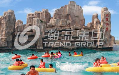 China Fashional Fiberglass Water Parks With Wave Pools Popular Cool / Water Slide for sale