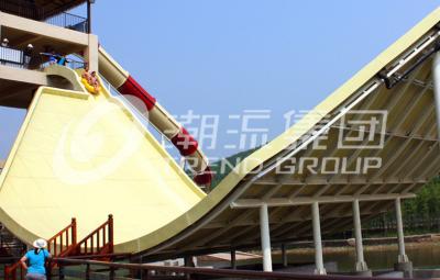 China Swing Wave Slide Fiberglass Pool Slides Amusement Park Equipment 11m Height for sale
