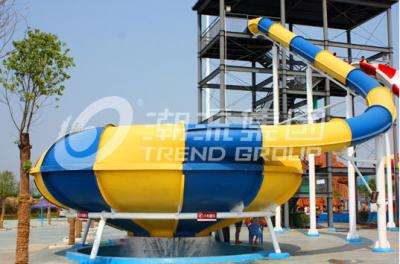 China Adult Long Custom Water Slides , Space Bowl Water Slides 180riders/H Capacity for sale