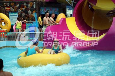 China Small Tornado Kids' Water Slides Customized For Children / Funny Slide For Water Park for sale