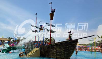 China Fiberglass Aqua Play Water Park Equipment , Pirate Ship Kids Water Slides for sale