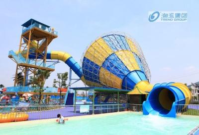China Big Tornado Fiberglass Pool Slides , High Capicity Family Water Slide Games for sale