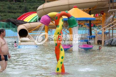 China Water Spray Park Equipment with water pumping machine in fun waterparks for sale