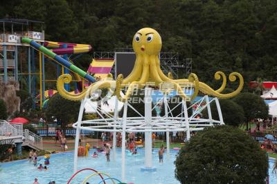 China Aqua Equipment Octopus with Water Spray for a Commercial Spray Park / Customized Water Park Equipment for sale