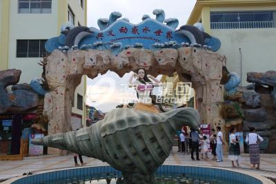 China Safety Dynamic Water World Customized Water Park Project / Theme Aqua Park for sale