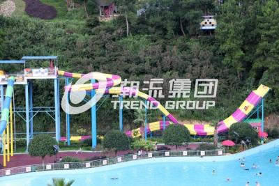China Customized Water Park Equipment Exciting Swwiming Pool Fiberglass Waterslides For Adults for sale