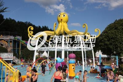 China Kundengebundener Kraken-Spray im Freien für Aqua-Spiel-Wasser-Park-Einzelteile zu verkaufen