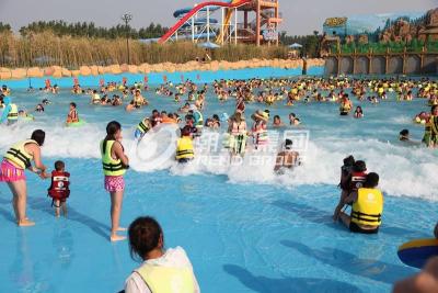 China Aqua Park Wave Pool Equipment , Waterpark Wave Machine For Family Fun for sale