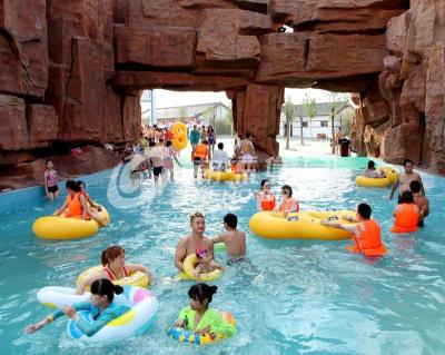 China Family Fun Water Park Wave Pool for kids or adults / Water Park Project for sale