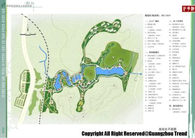 China Proyecto divertido de Waterpark del entretenimiento, parque temático del agua del ocio en venta
