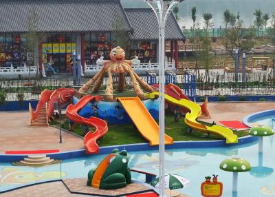 China 2m Height Fiberglass Kids' Water Slides, Mountain Slide For Children, Parent-child Water Park for sale
