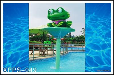 中国 熱い販売のスプレー水公園装置、中国の素晴らしい子供の水運動場 販売のため