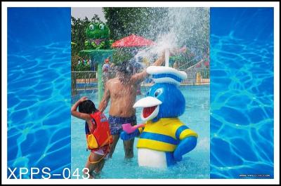 China Commercial Fiberglass Duck Spray Water Park Equipment Children Outdoor Games for sale