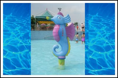Chine Pulvérisez l'hippocampe, l'équipement de parc de jet, équipements de jeu de l'eau de jeu d'Aqua pour le parc aquatique à vendre