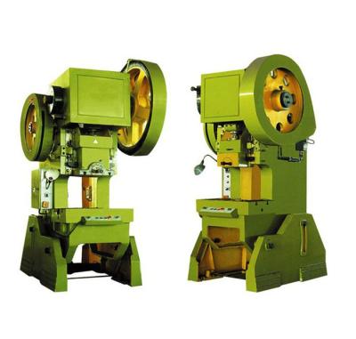 中国 JB23-40 CNCの打つ機械高精度な自動力出版物 販売のため