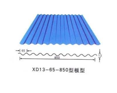 Chine Tuile de toit trapézoïdale du profil IBR ridée et feuille de toit en métal d'IBR à vendre