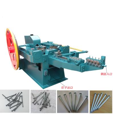 China roofing nail making machine Automatic Manufacturing concrete nail making machine iron nail making machine for sale