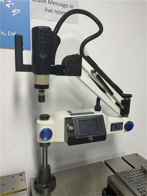 China Máquina que rosca eléctrica del brazo de la pantalla táctil de la máquina del brazo que golpea ligeramente eléctrico de largo en venta
