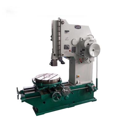 China Hot sale Vertical slotting machine for metal Mechanical keyway slotting Machine B5032 for sale