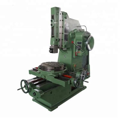 中国 機械を形づける形削り盤機械垂直に細長い穴をつける良質の金属のプレーナー 販売のため